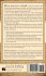 How to Read the Constitution and the... - Bild 2