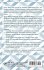 Group Theory in Particle, Nuclear, and... - Bild 2