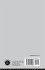 Macroeconomic Policy, Credibility and... - Bild 2