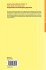 Analytic Methods in Interdisciplinary... - Bild 2