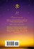 Light on the Path to Spiritual... - Bild 2