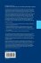 Handbook of Mobile Ad Hoc Networks for... - Bild 2