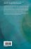 Hybrid Soft Computing for Image... - Bild 2