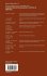 Designing of Elastomer Nanocomposites:... - Bild 2