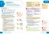 Collins GCSE Revision and Practice: New... - Bild 3