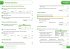Collins GCSE Revision and Practice: New... - Bild 9