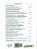 IfColog Journal of Logics and their... - Bild 2