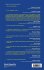 PROBABILISTIC METHODS IN THE THEORY OF... - Bild 2