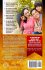 100 Questions and Answers About... - Bild 2