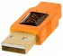 Tether Tools TetherPro USB 2.0 A to... - Bild 4