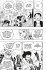 Die Welt in Aufruhr / One Piece Bd.82 - Bild 7