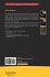 PHP Persistence - Bild 2