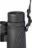 Bresser Corvette 10x42 - Bild 4