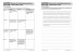 GCSE Success in a Year - Aqa GCSE... - Bild 5