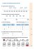 Tests in Mathe - Lernzielkontrollen 2.... - Bild 4