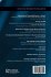 Learning Technologies and the Body - Bild 2