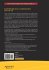 Oracle WebLogic Server 12c... - Bild 2