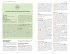 DuMont Reise-Handbuch Reiseführer... - Bild 5