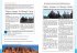Cambridge IGCSE(TM) English as a Second... - Bild 2