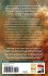 The Existentialist's Guide to Death,... - Bild 2