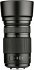 Panasonic Lumix 4,0-5,6/100-300 Power... - Bild 2