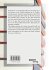 Novum Testamentum Graece. The Greek New... - Bild 2