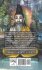 Yoga Vasistha an Instructional Book on... - Bild 2