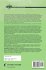 Understanding Gps/Gnss Principles - Bild 2