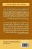 The Second Formation of Islamic Law - Bild 2