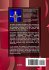 History of Systems, Engineering,... - Bild 2