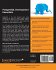 PostgreSQL Development Essentials - Bild 2