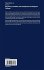 Data Privacy: Foundations, New... - Bild 2