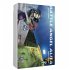 Battle Angel Alita - Perfect Edition... - Bild 3