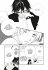Anonymous Noise Bd.2 - Bild 2