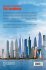 CONSTRUCT TECH TALL BLDG (5TH ED) - Bild 2