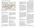 DuMont Reise-Taschenbuch Reiseführer... - Bild 5