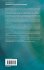 Fundamentals of Secure System Modelling - Bild 2