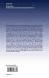 Baryonic Processes in the Large-Scale... - Bild 2