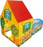 Bino 82816 - Garden house Spielzelt,... - Bild 4