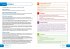 The Merchant of Venice: AQA GCSE 9-1... - Bild 2