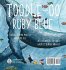 Toodle-oo Ruby Blue! - Bild 2