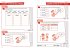Leckie Primary Success - P6 Maths... - Bild 6