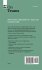 Hbr's 10 Must Reads on Teams (with... - Bild 2