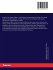 Annals of the Artists of Spain - A New... - Bild 2