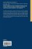 Advances in Signal Processing and... - Bild 2