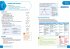 Collins Snap Revision - Geometry and... - Bild 3