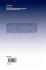 Microseismic Monitoring and... - Bild 2