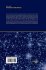Introduction to Stellar Structure - Bild 2