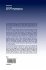 Search for the Standard Model Higgs... - Bild 2