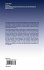 Dynamic Modeling of Complex Industrial... - Bild 2